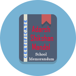 twelve a certificate