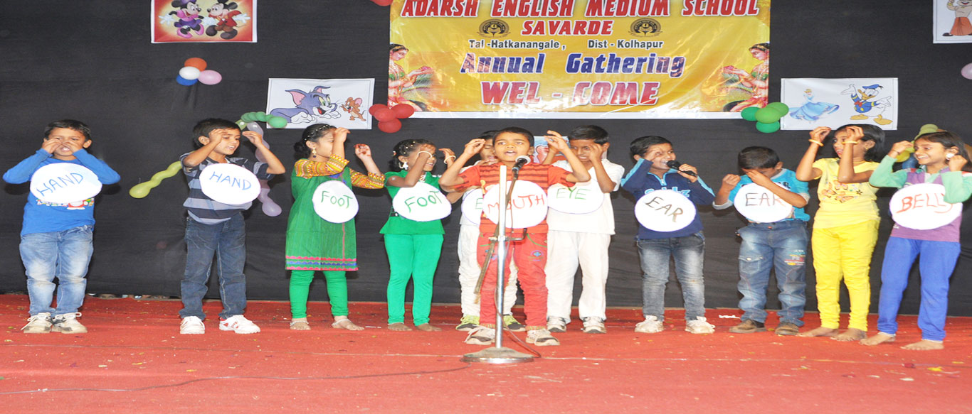 AdarshEnglishMediumSchool
